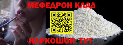 ALPHA PVP Можга