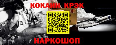 ALPHA PVP Можга