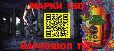 винт Моздок