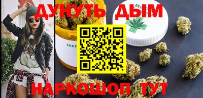 ALPHA PVP Можга