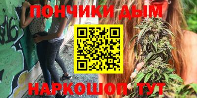 винт Моздок
