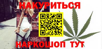 винт Моздок