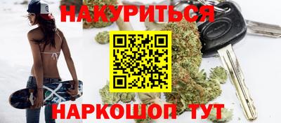 ALPHA PVP Можга