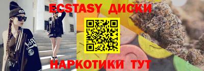 ALPHA PVP Можга