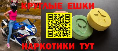 ALPHA PVP Можга