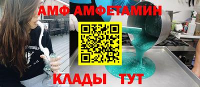 ALPHA PVP Можга