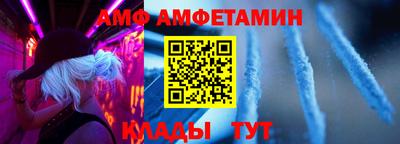 гашишное масло Можайск