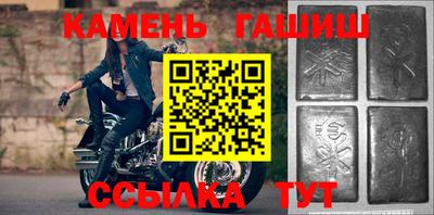ALPHA PVP Можга