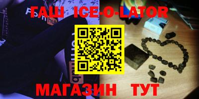 винт Моздок