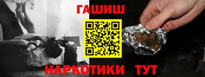 ALPHA PVP Можга