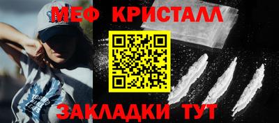 ALPHA PVP Можга